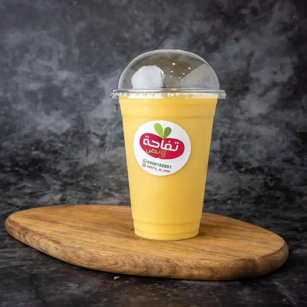 Mango Juice and Ice Cream